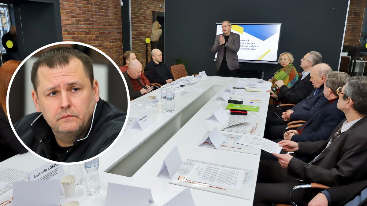 У Дніпрі створюють Координаційну раду з питань вищої освіти при міському голові