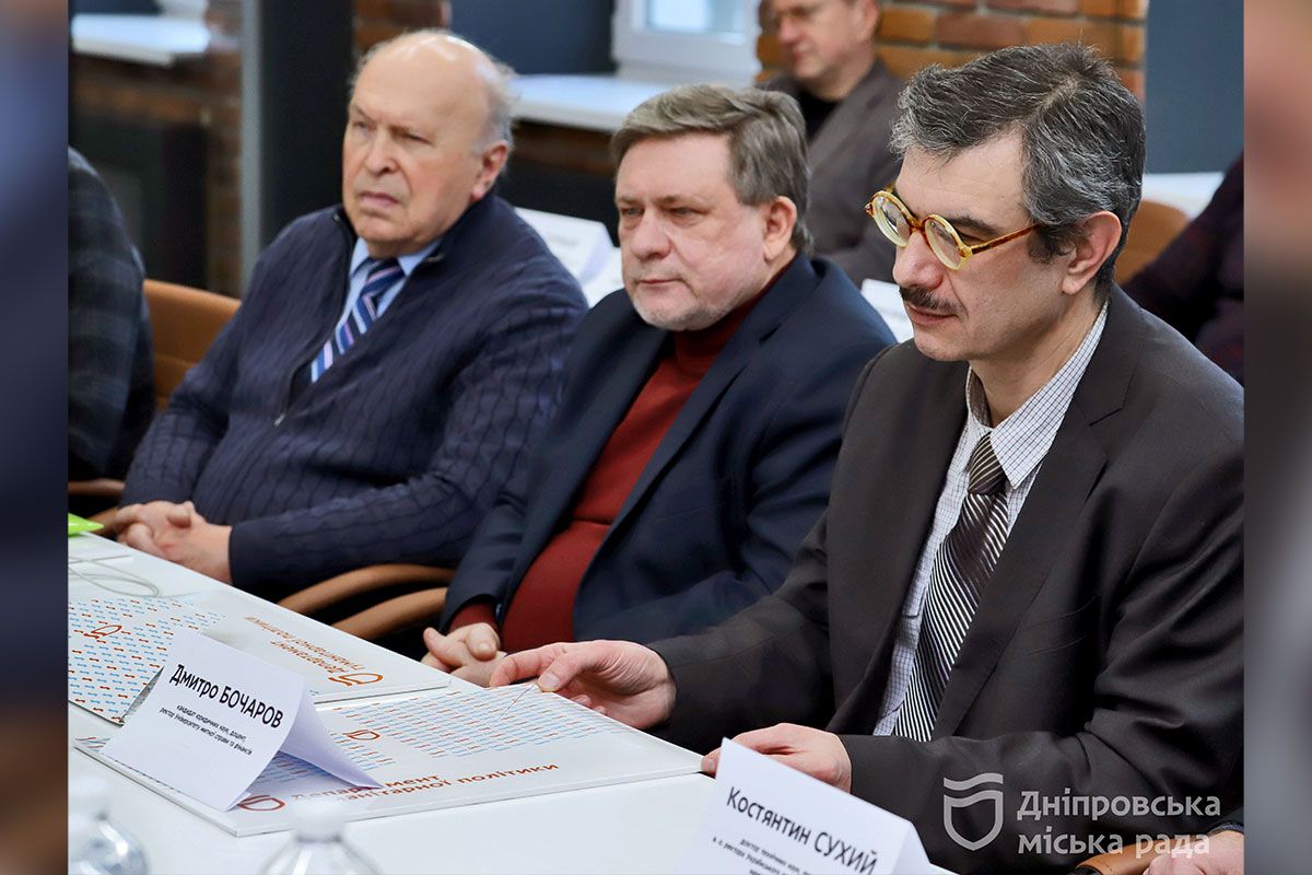 У Дніпрі створюють Координаційну раду з питань вищої освіти при міському голові