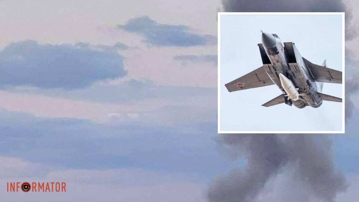 Сигнали тривоги не ігноруємо: у Дніпрі лунають вибухи