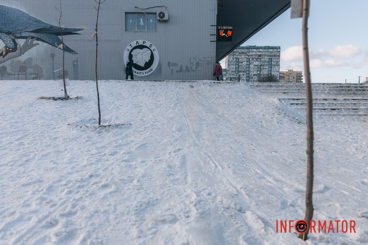 Следы от санок