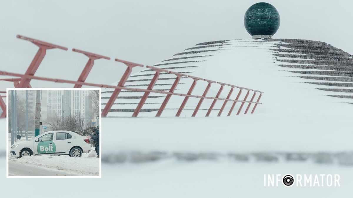 Погода на 14 січня: у Дніпрі очікуються хмарність та сніг