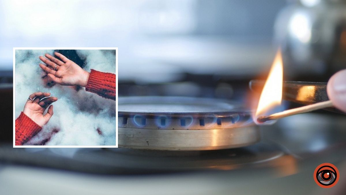 У Дніпропетровській області двоє дітей отруїлися чадним газом: їх забрала “швидка”