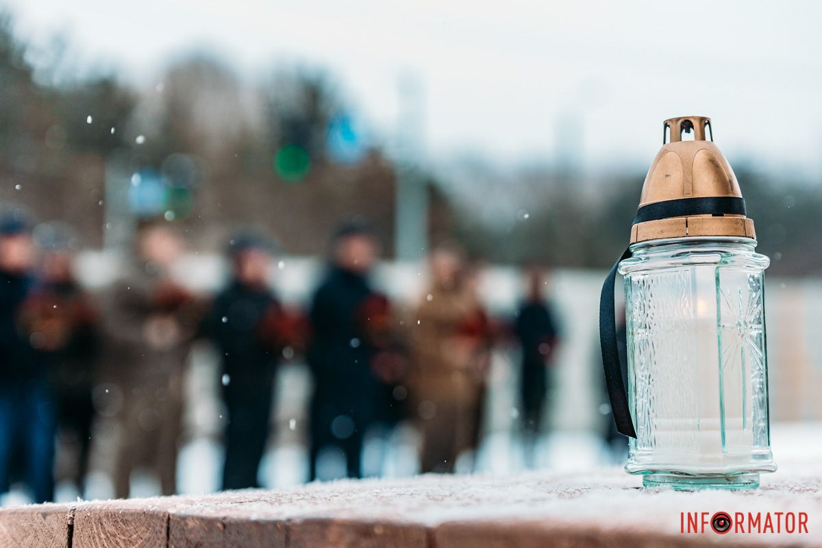 Тоді загинули 46 людей