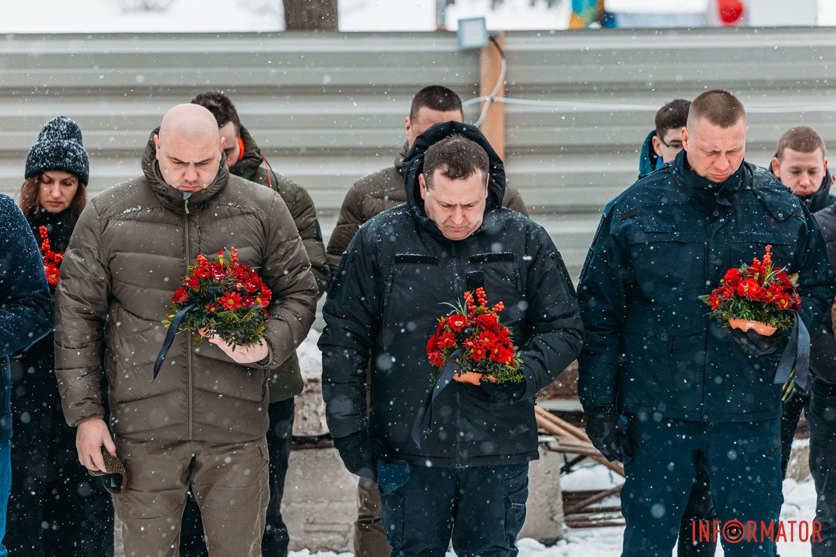 Хвилина мовчання