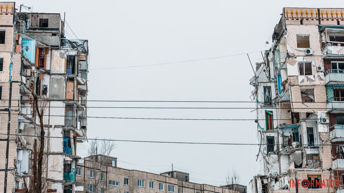 Місце трагедії