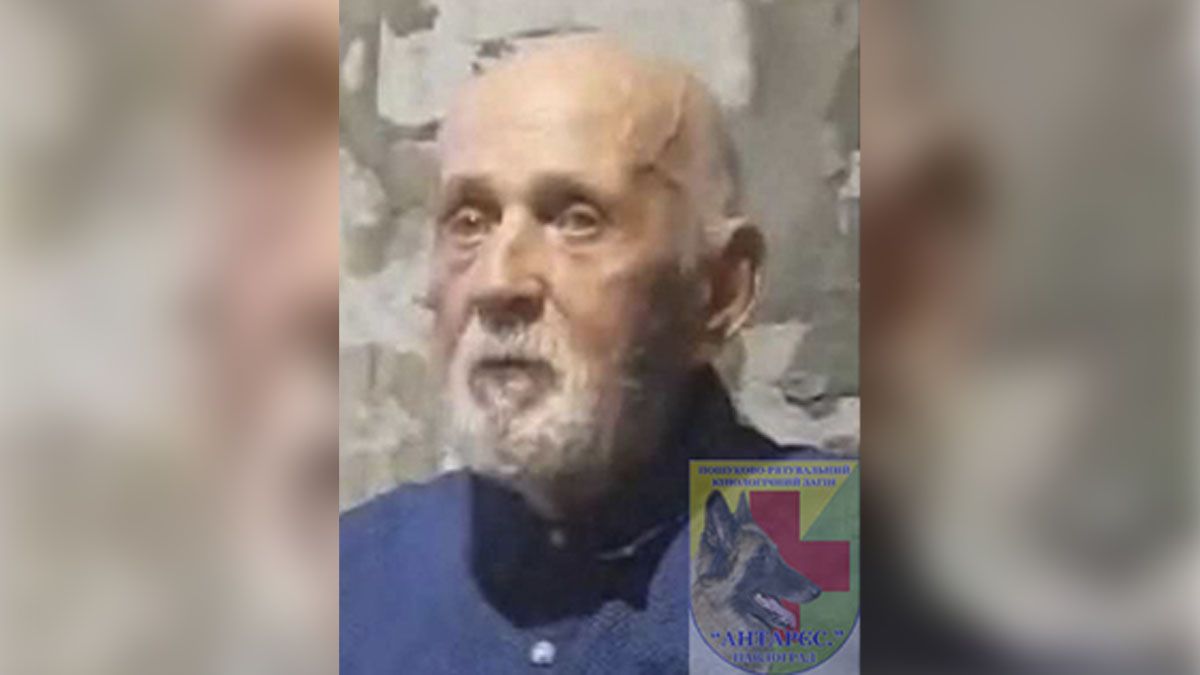 Може знаходитись в районі ж/м Діївка: у Дніпрі понад дві доби шукають 82-річного чоловіка