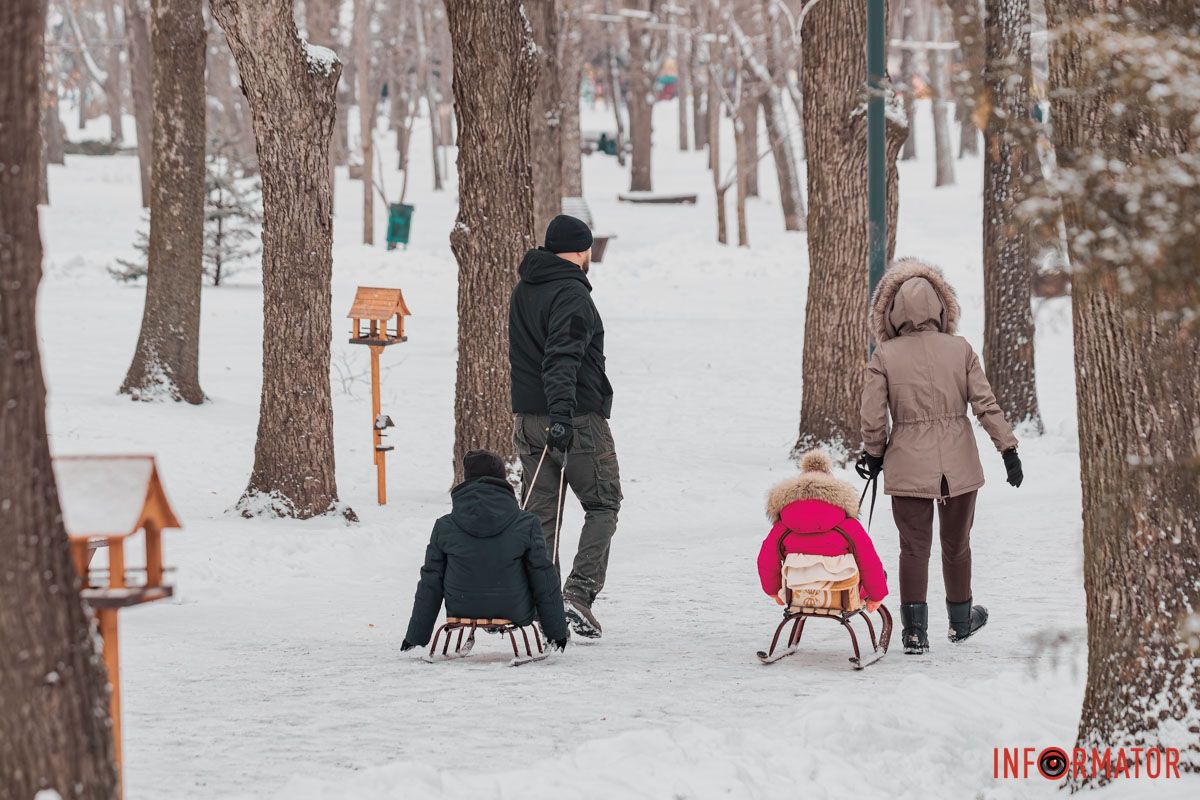 Прогулярна у парку
