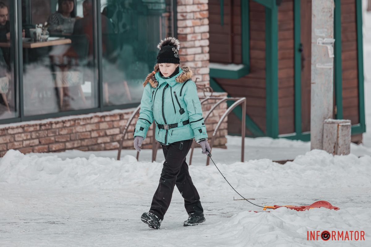 Іду кататись