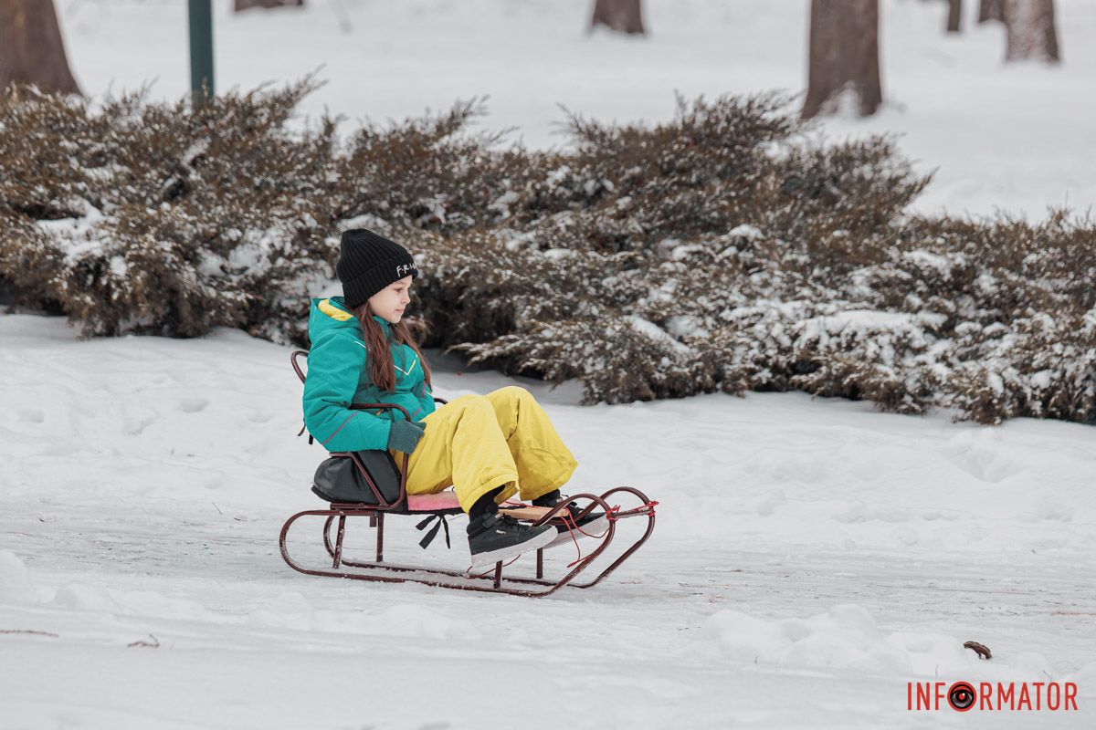 Зимові розваги 