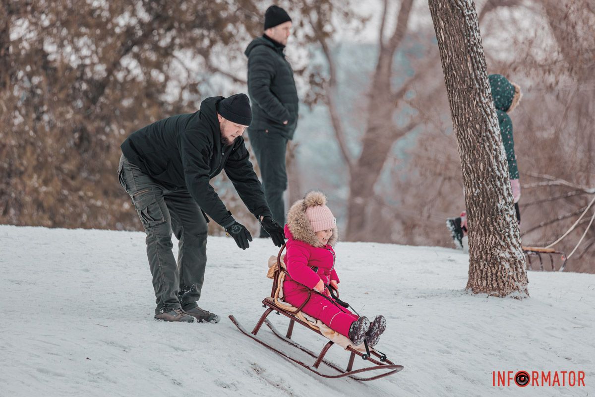 Час побути всім разом