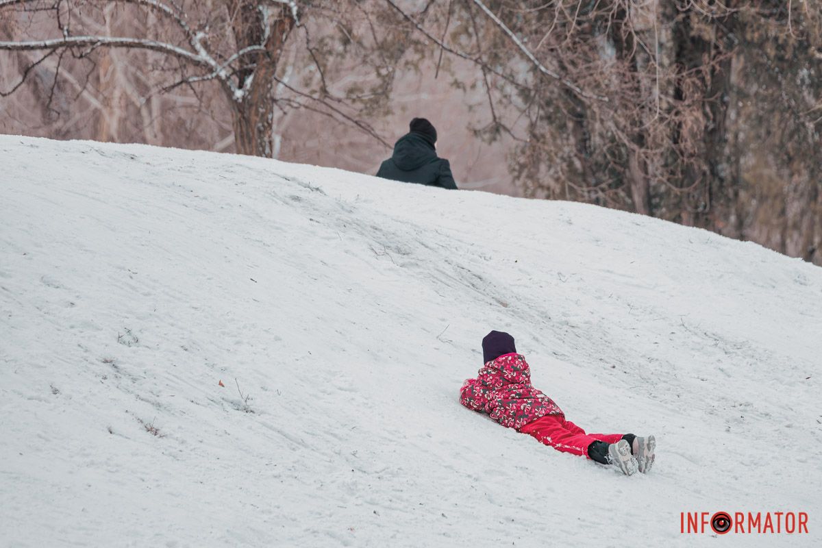 Справжня зимова казка