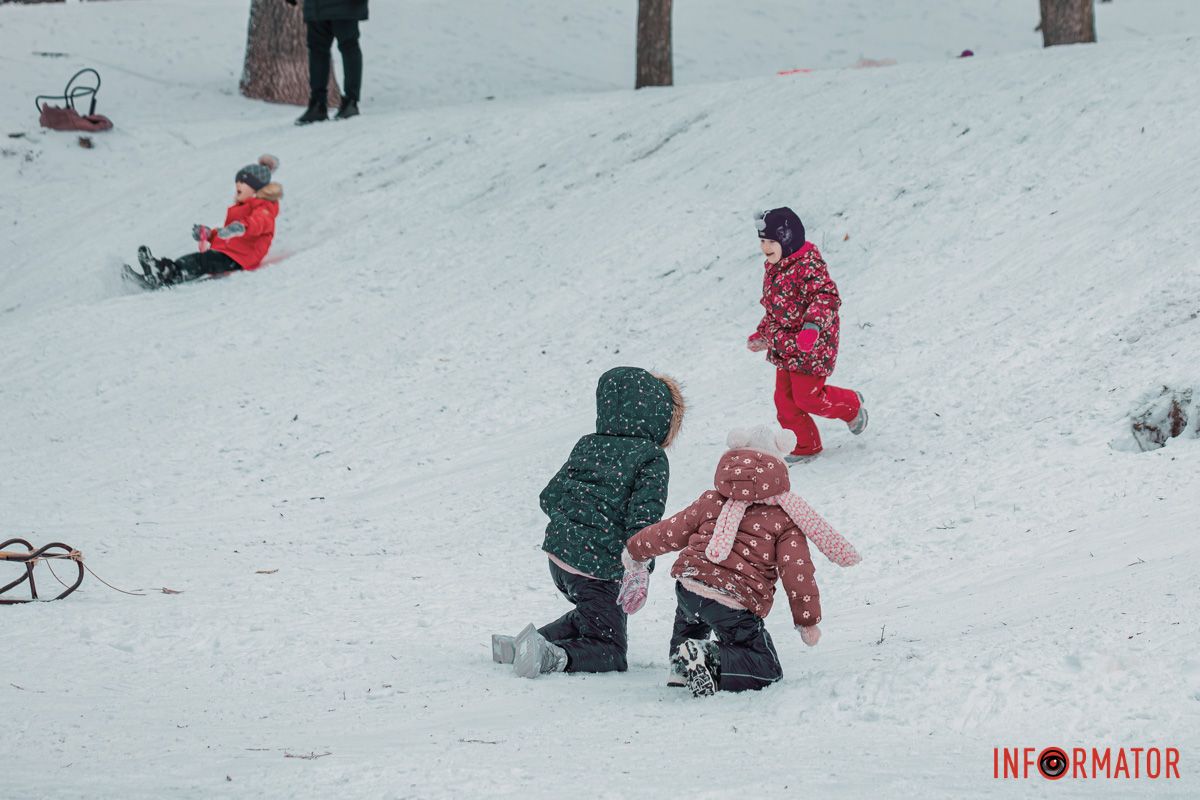 Ми працюємо для вас!