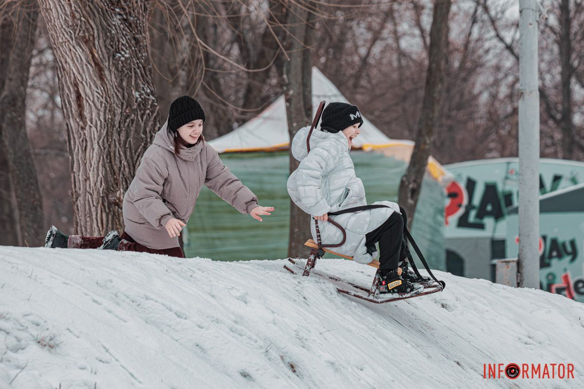 З друзями завжди весело