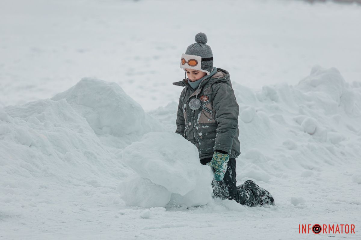 І як його зліпити?