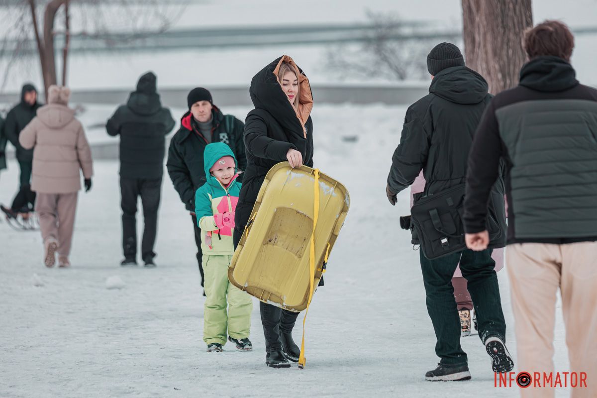 Задоволення 