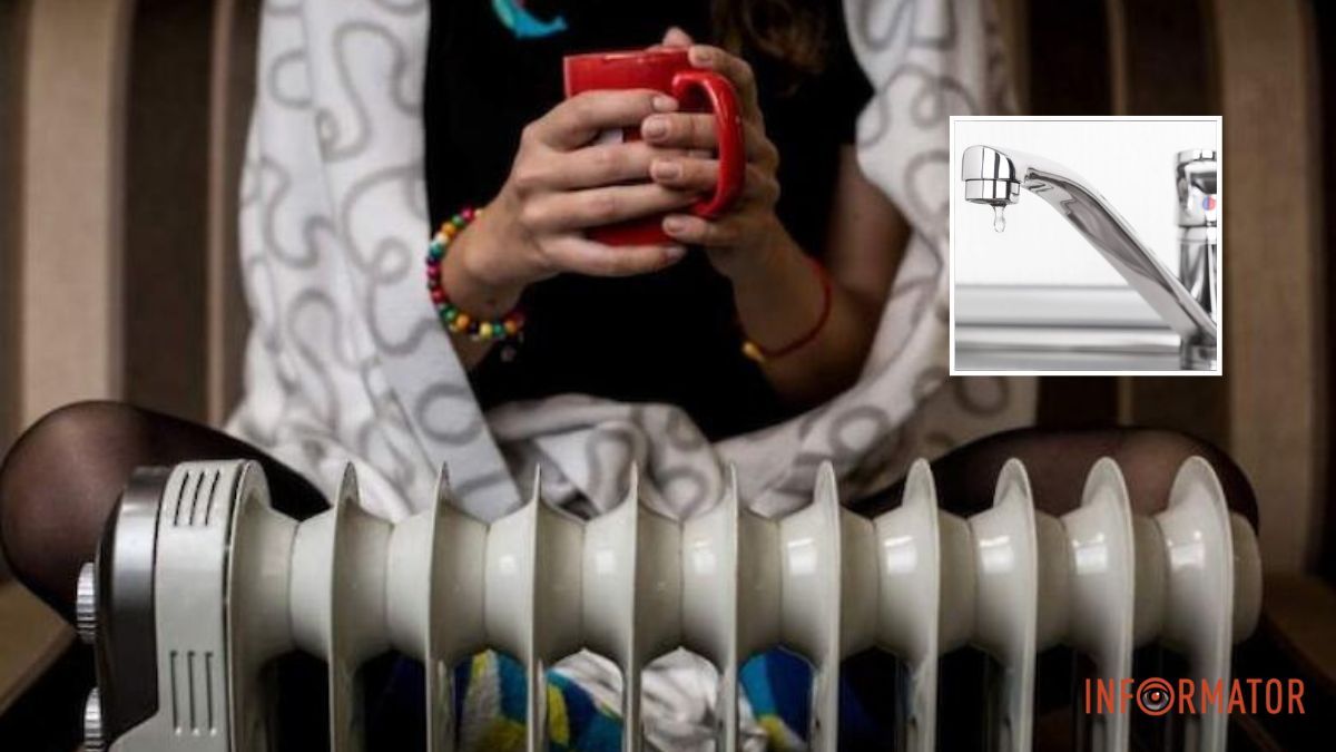 Масштабное отключение в Днепре: целый район осталася без тепла и ряд улиц – без воды