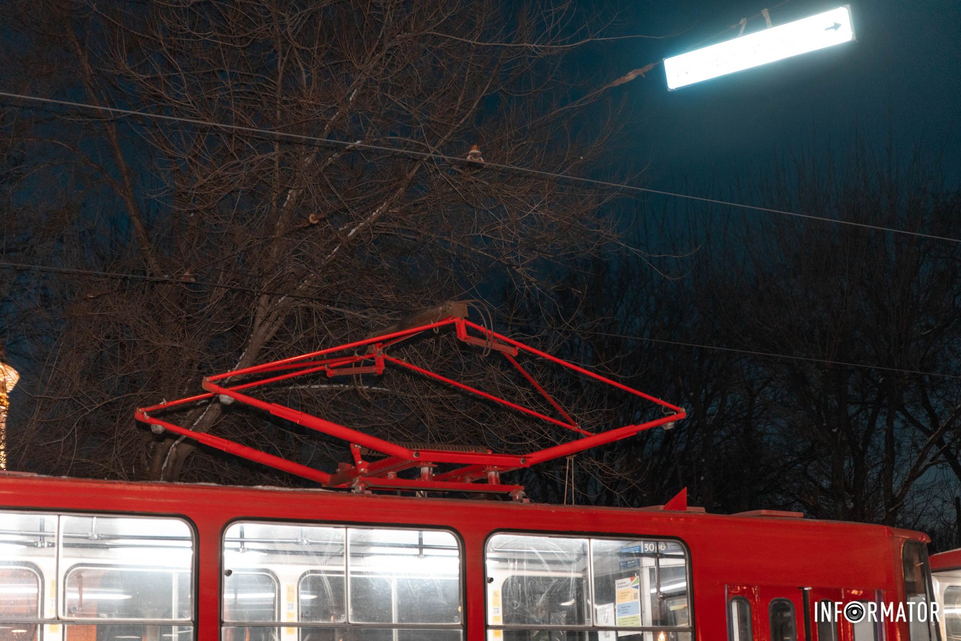 Ищите альтернативный маршрут Ищите альтернативный маршрут