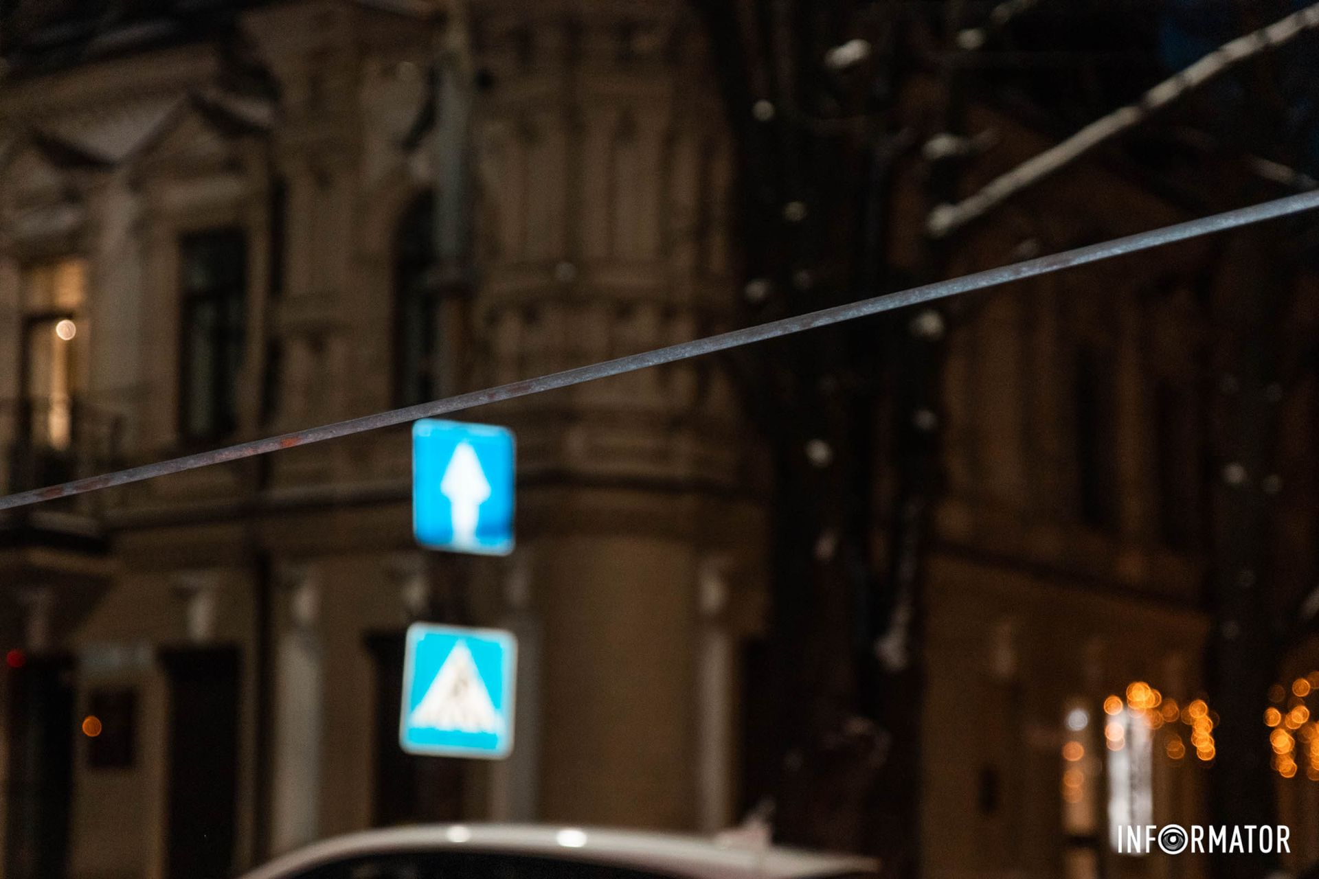 Произошел обрыв контактной сети Произошел обрыв контактной сети