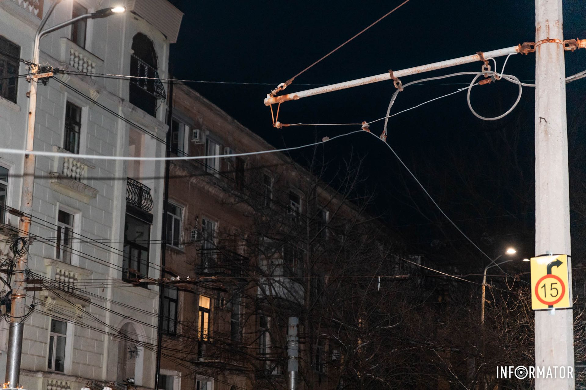 Учитывайте эту информацию Учитывайте эту информацию