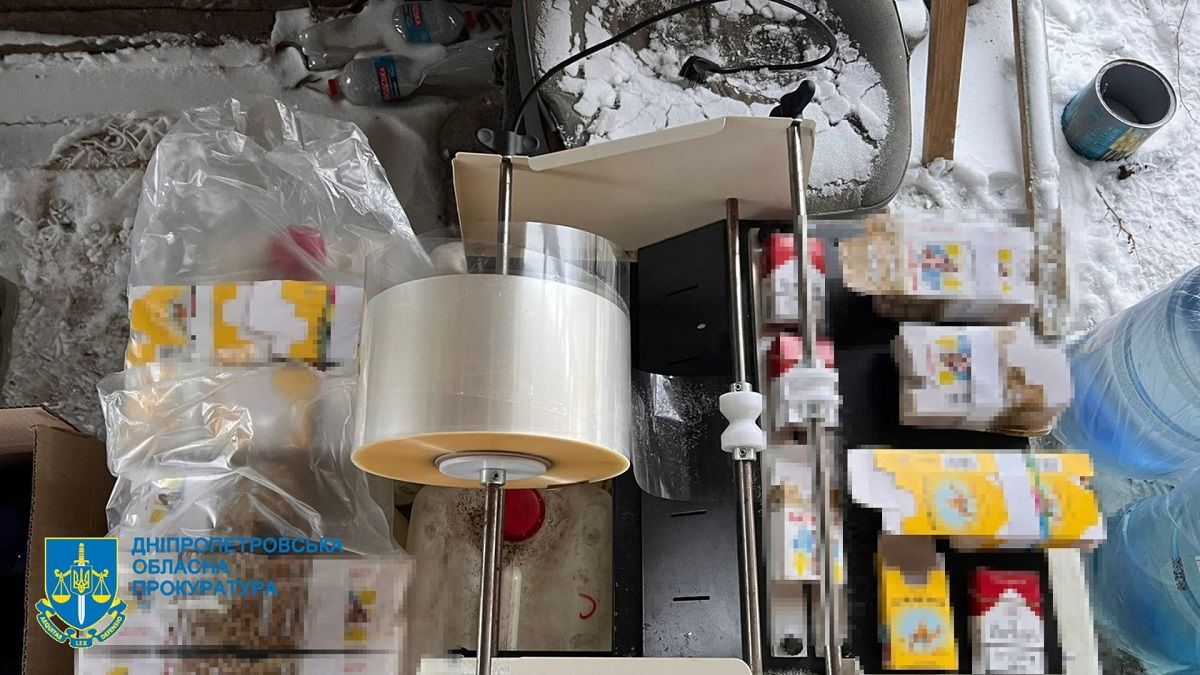 Товар сбывали в Днепропетровской области Товар сбывали в Днепропетровской области