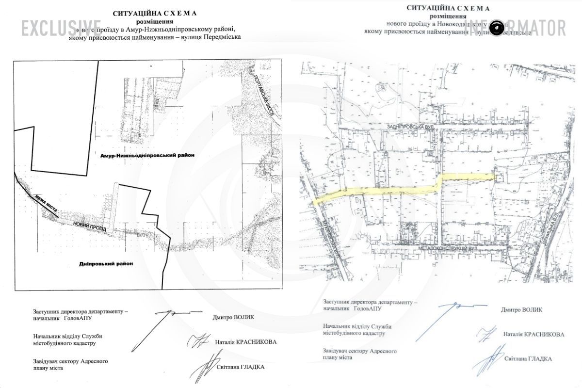 Саме там можуть з'явитися вулиці Передміська та Свалявська. Саме там можуть з'явитися вулиці Передміська та Свалявська.