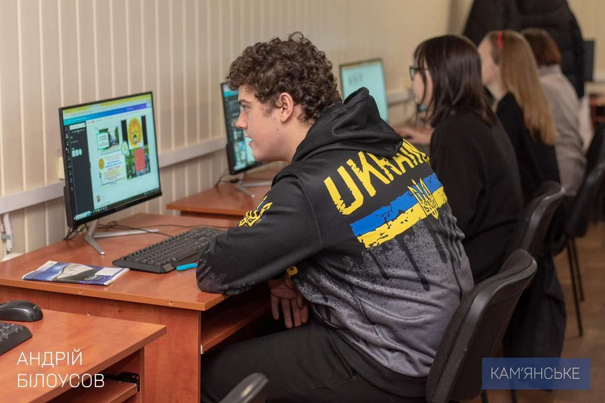 «Кам’янський центр підготовки і перепідготовки робітничих кадрів»