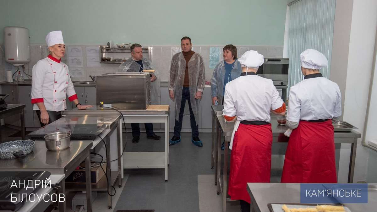 У Кам’янському створять перший на Дніпропетровщині обласний кулінарний хаб