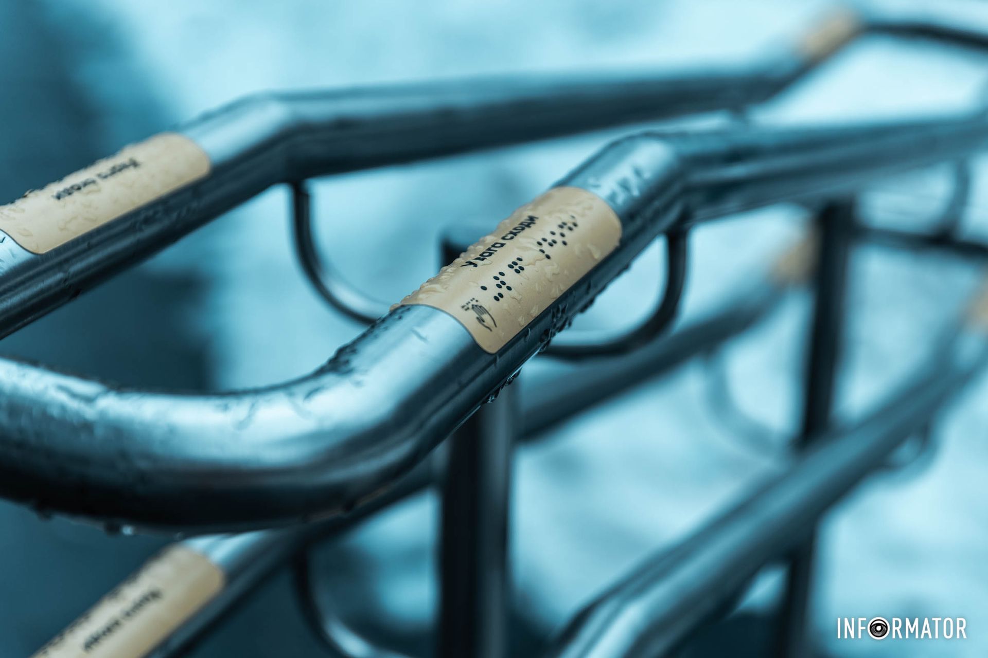 Шрифт Брайля Шрифт Брайля