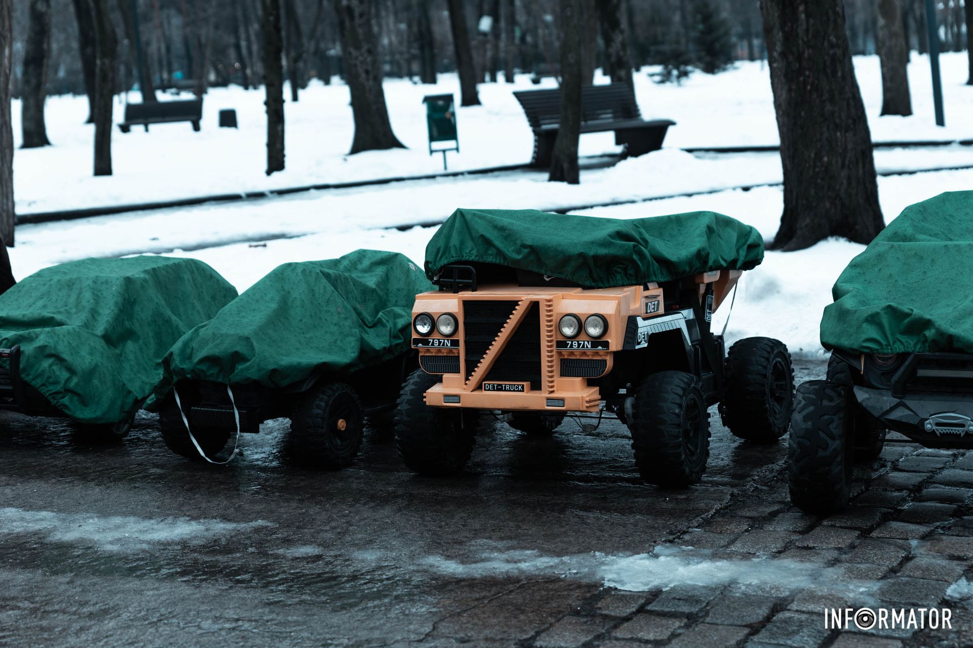 Дождь Дождь