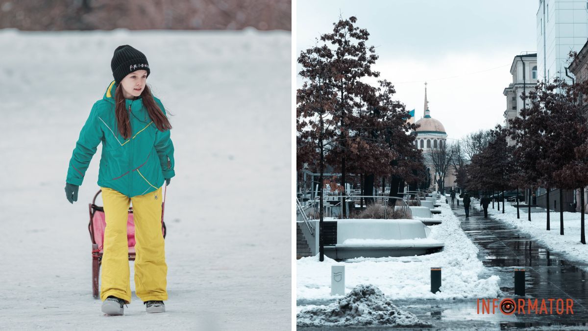 До "мінус" 8: яка погода буде у Дніпрі 17 січня