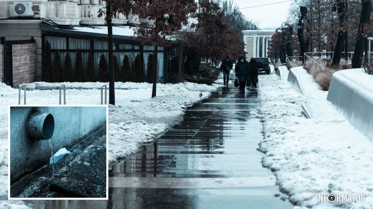 Погода на 18 січня: у Дніпрі очікуються сильна хмарність та дощ