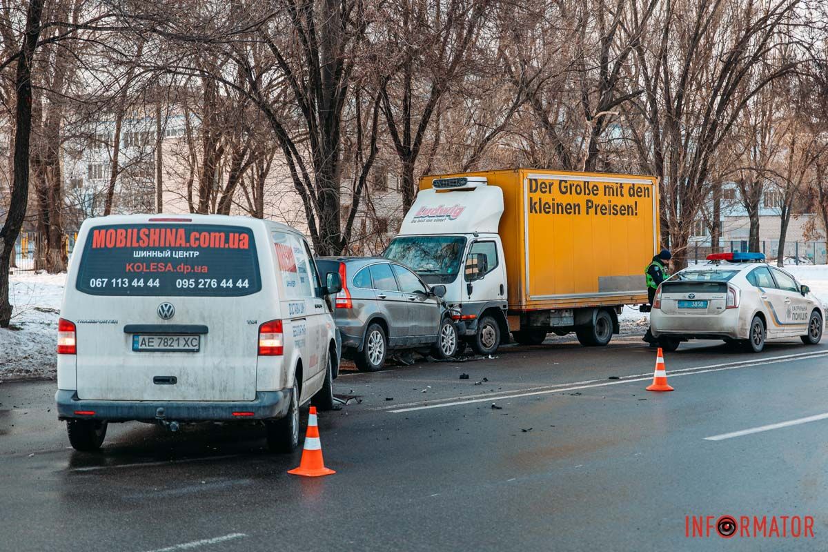 Інцидент трапився близько 13:50