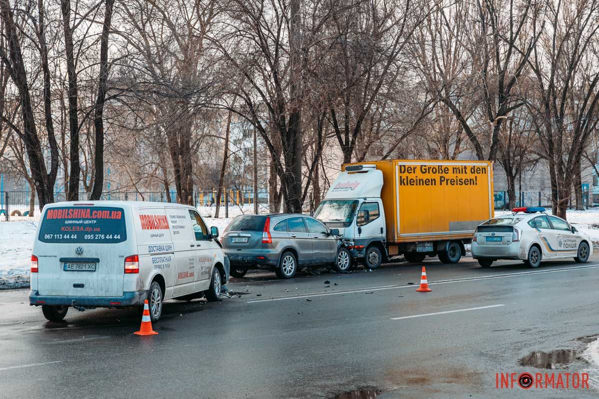На місце приїхали поліцейські
