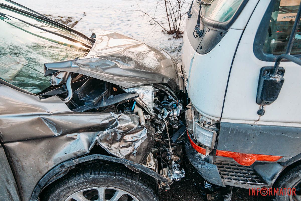 Пошкодження