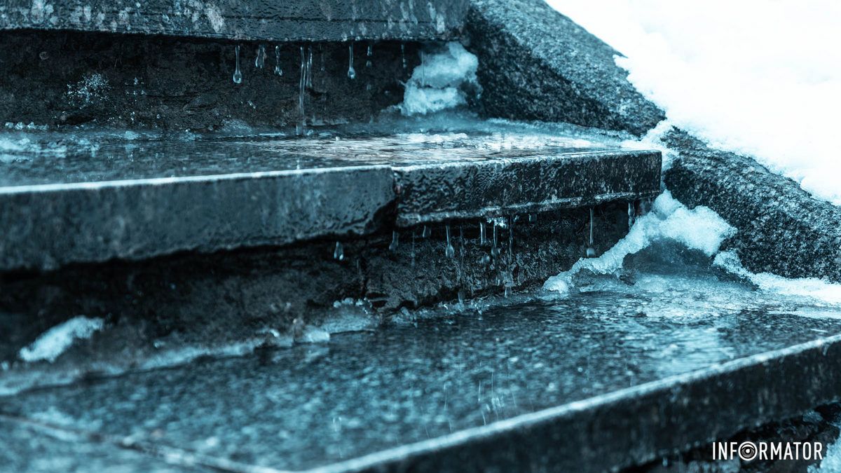 Погода на 18 січня: у Дніпрі буде похмуро й дощитиме