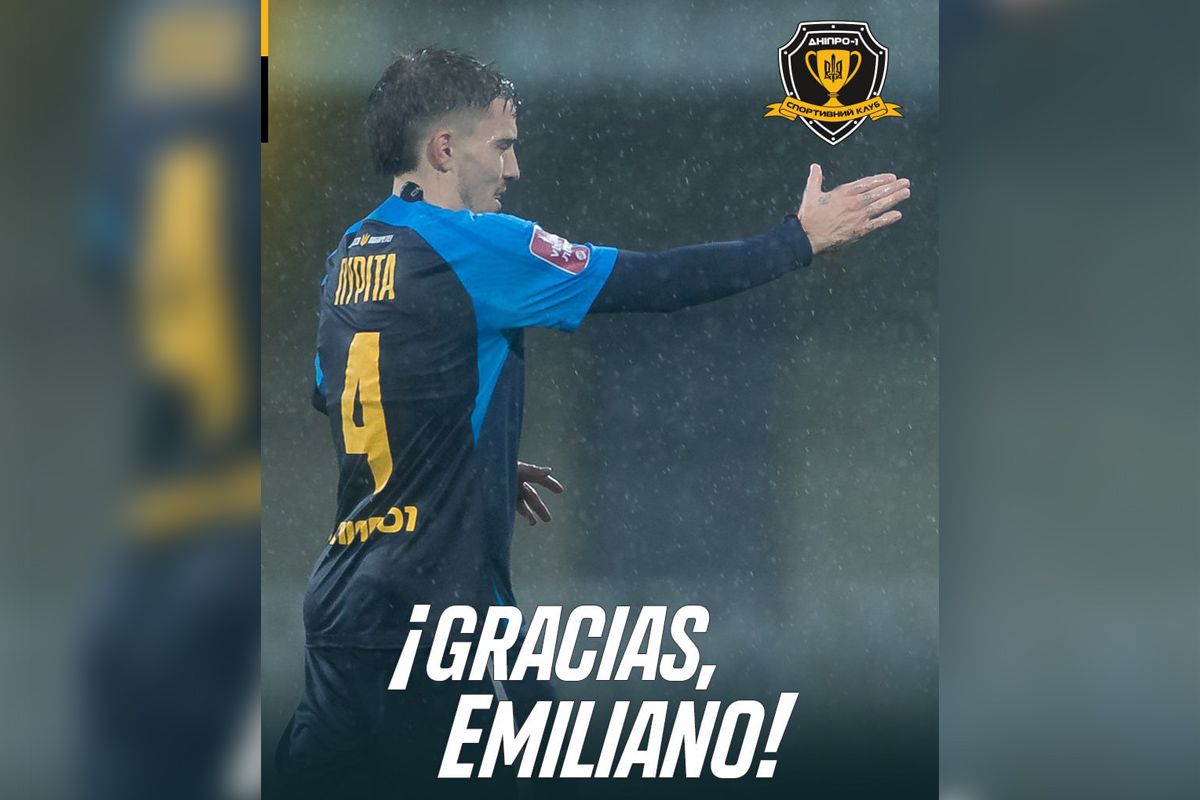 Пуріта - більше не гравець СК "Дніпро-1"