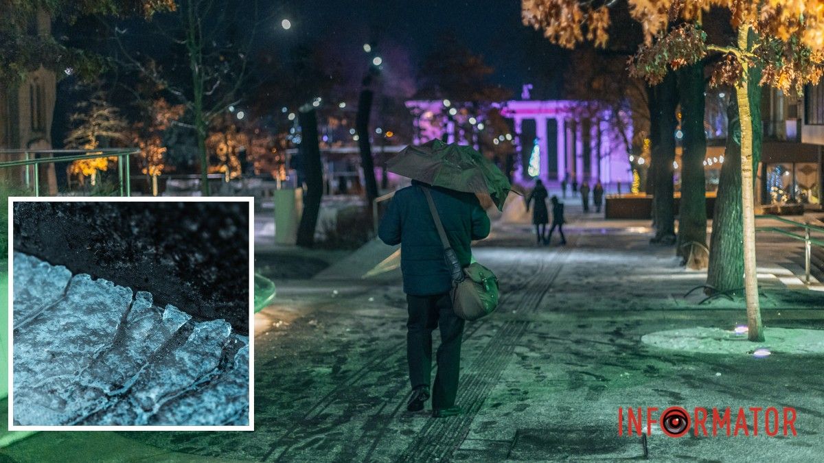 Погода на 19 січня: у Дніпрі цілий день йтиме дощ