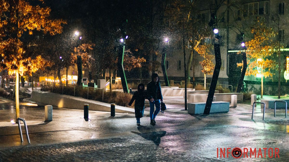 Погода на 19 января: в Днепре пройдет дождь