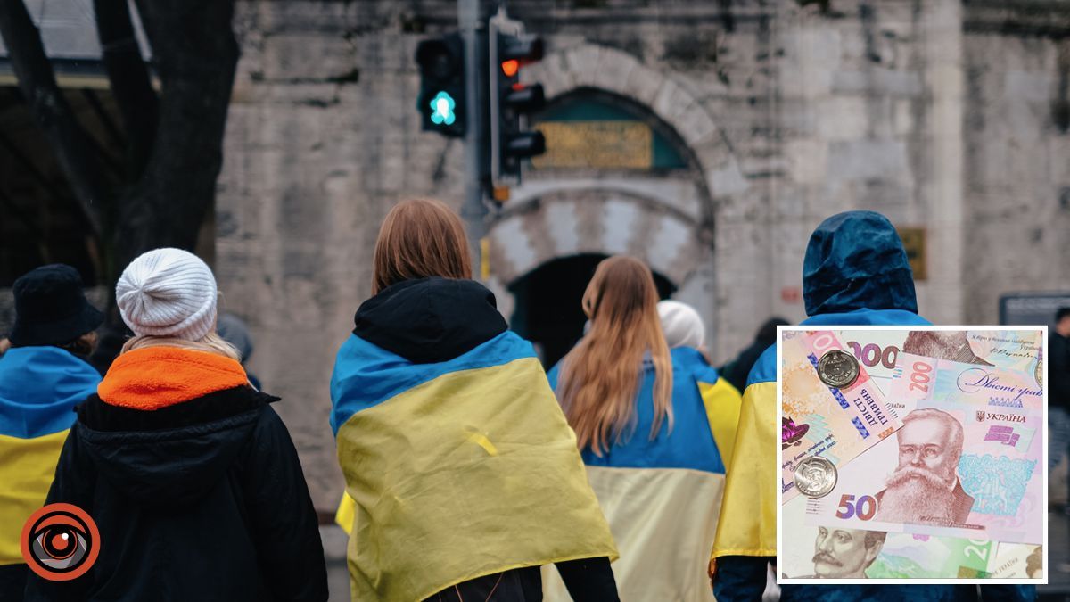 Почти 11 тысяч гривен от ООН: кто из украинцев может получить помощь