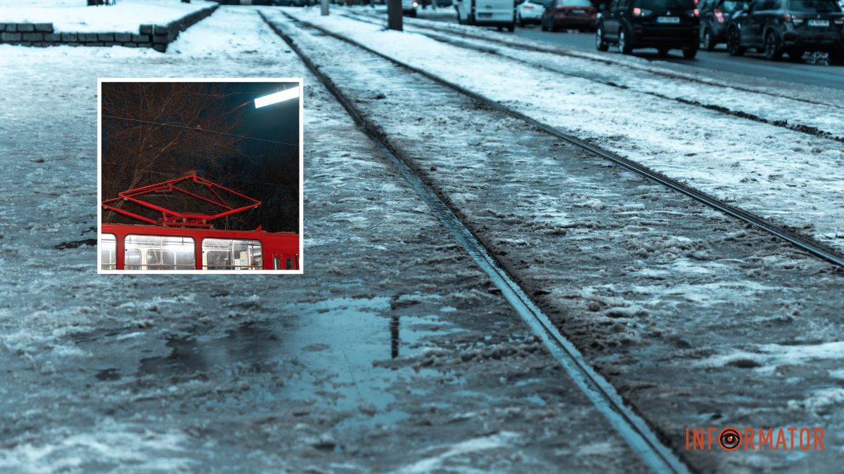 У Дніпрі через складні погодні умови не працюють декілька трамваїв