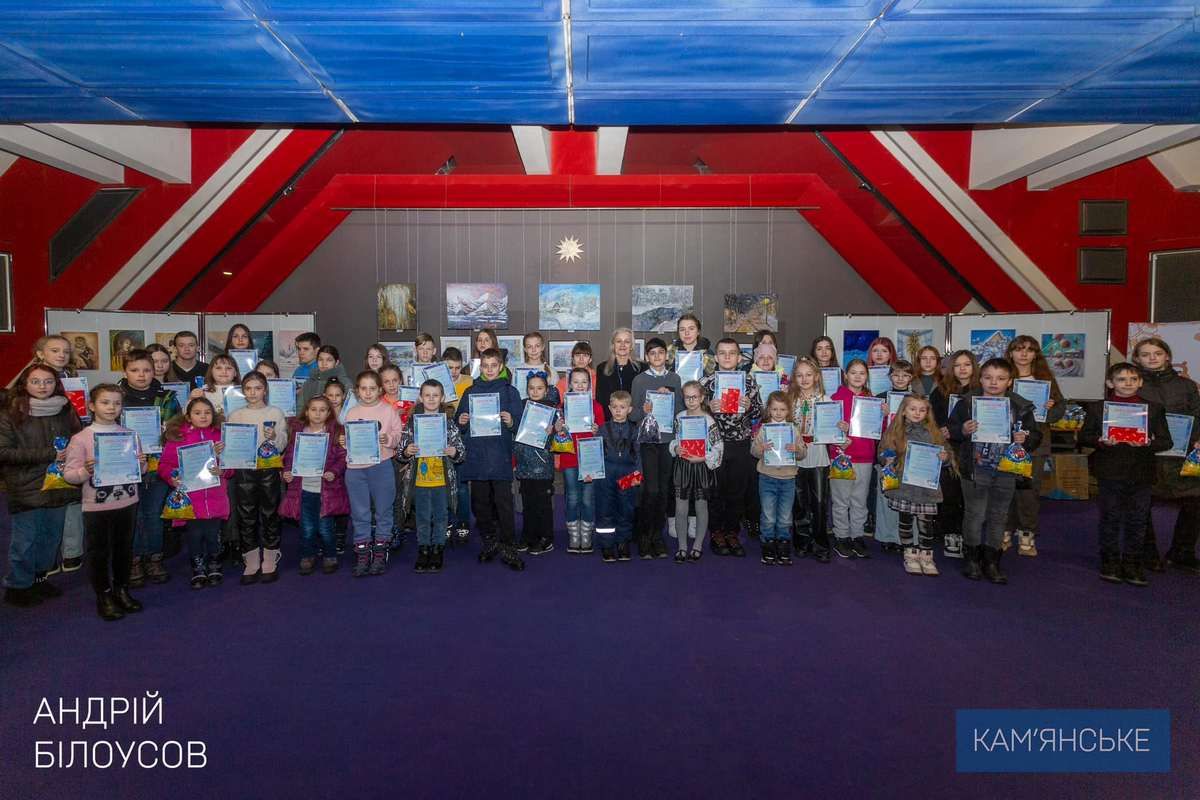 Нагородження лауреатів конкурсу дитячої творчості «Зима-чарівниця 2023»