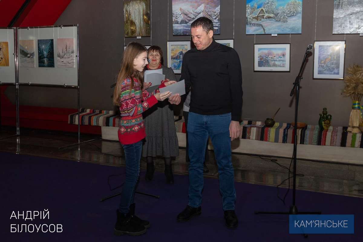 Конкурс проводився з 13 листопада по 10 грудня 2023 року