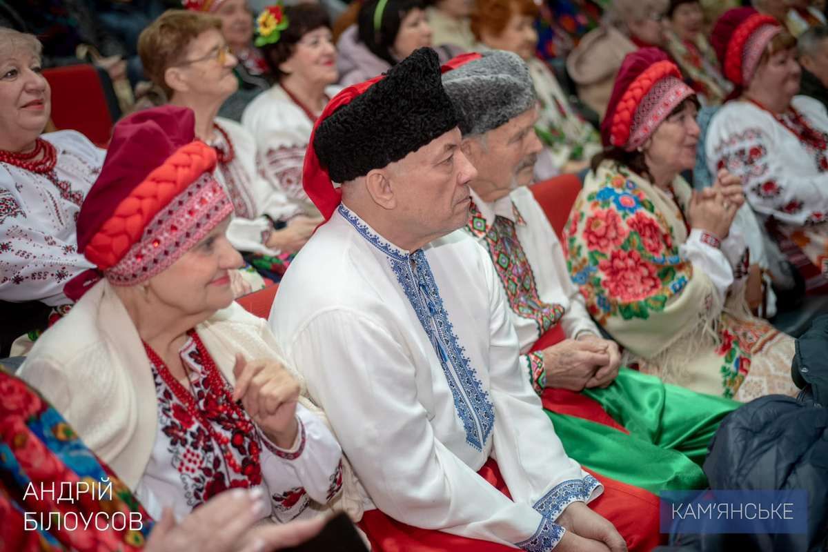 Це - соціальний проєкт для людей старшого віку Це - соціальний проєкт для людей старшого віку