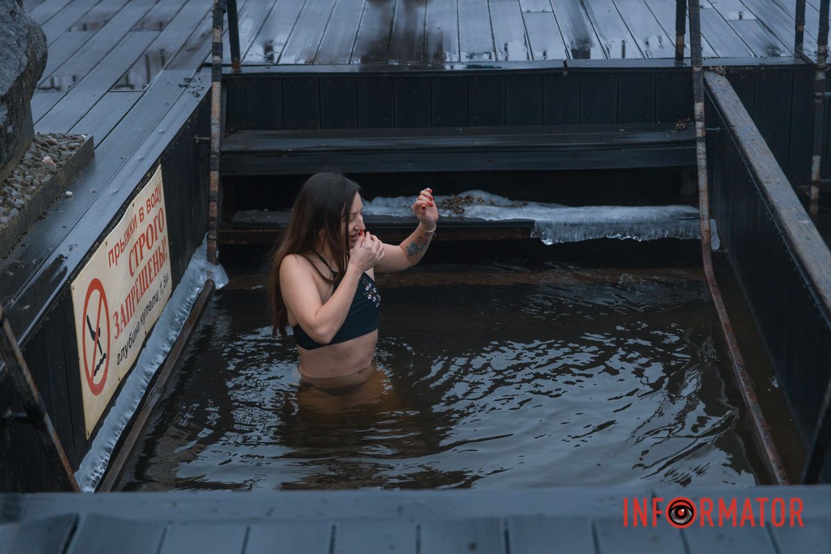 Собраться с силами