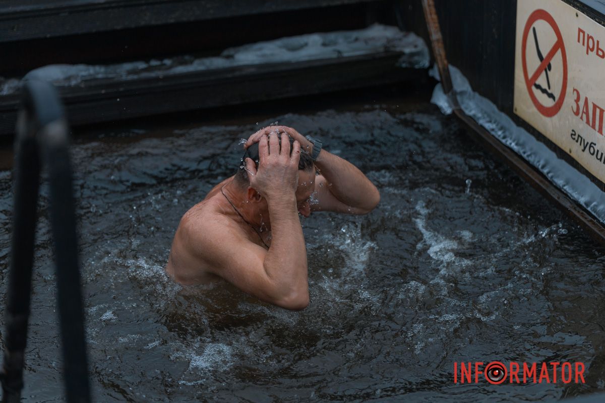 "Это для того, чтобы очиститься от грехов и для бодрости духа"