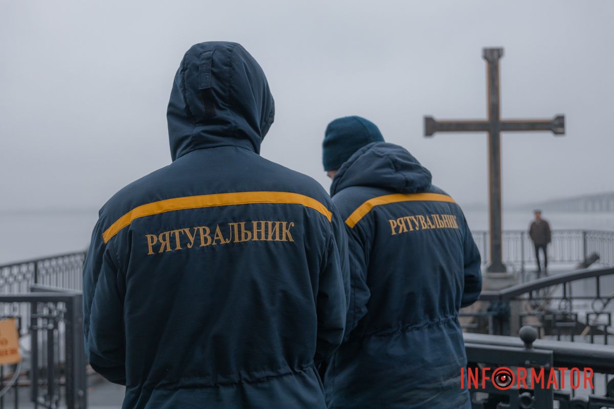 Следят за ситуацией