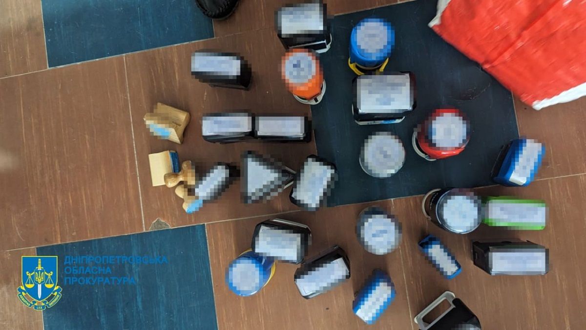 Удалены доказательства Удалены доказательства