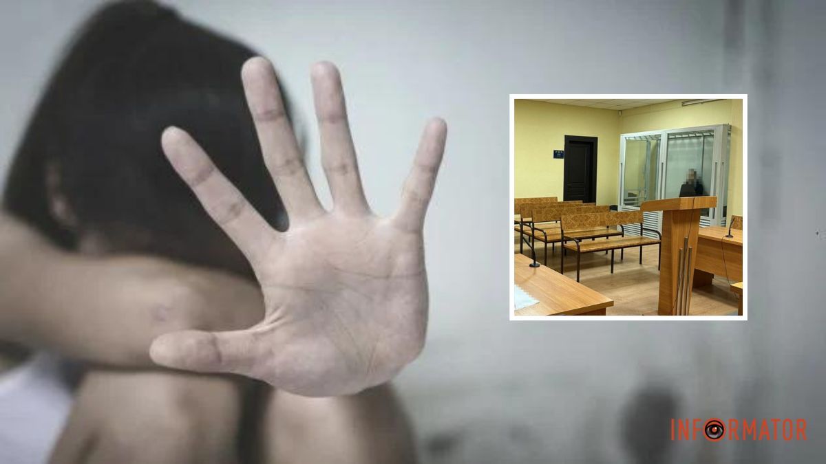 В Днепре мужчина три года развращал собственных малолетних дочерей: что решил суд