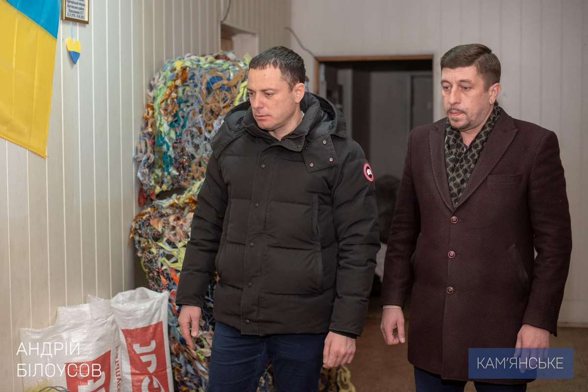 Батальйону ТрО Кам’янського передали сітки з ліски