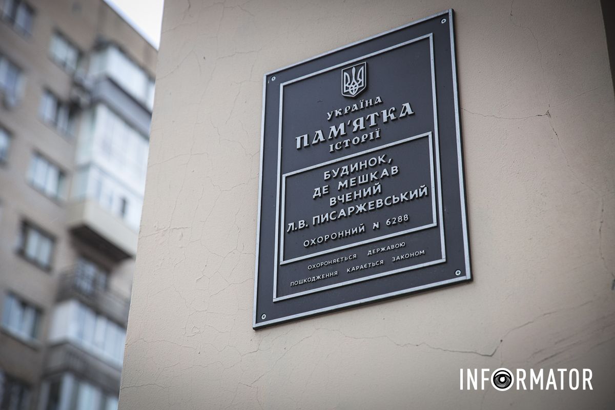 Достопримечательность архитектуры нашего города